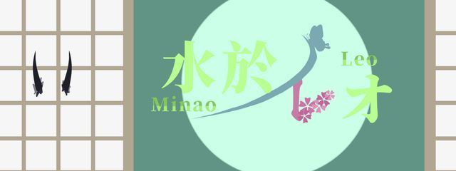 @Reo.さんの壁紙画像