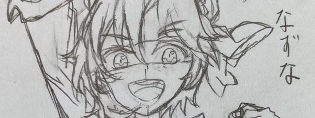 ただのモブ☔️爆誕おめでとう自分さんの壁紙画像