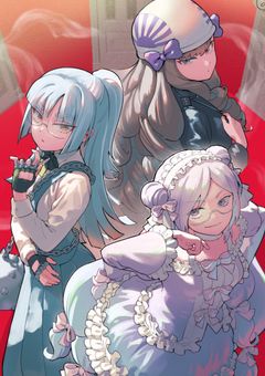 悪魔学校にお嬢様が落ちてきたって≪　d !　≫