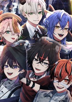 闇を照らす光 - 兄弟の絆 -