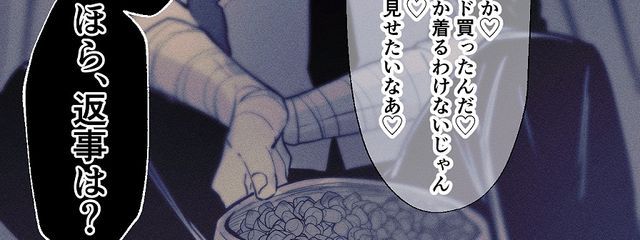 はいびすかす🌺🫧さんの壁紙画像