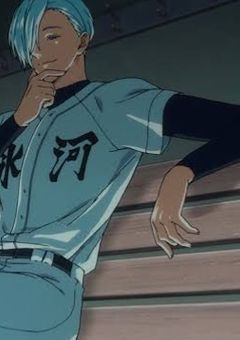 桐島秋斗の元カノ