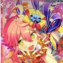 姫宮桃李