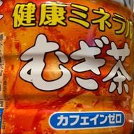 🌰さんのアイコン画像