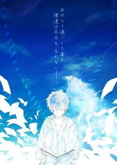 鬱病生活 【完】