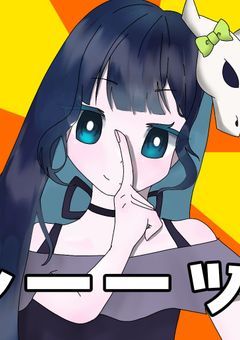 ハナビさんのイラスト部屋