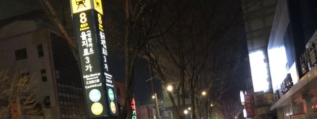 kabosuさんの壁紙画像