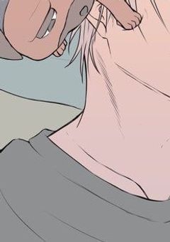 子供扱いしてませんけど？