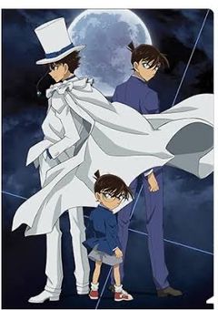 転生先ガチ危険