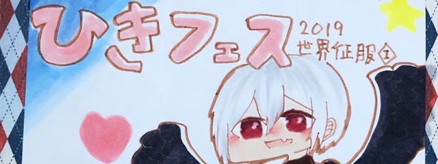 海乃✩。✧*。さんの壁紙画像