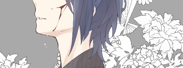 優斗❄️さんの壁紙画像