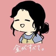 菊花さんのアイコン画像