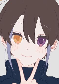 大切なお知らせ