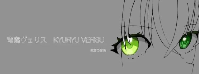 arrow《🏹☀️🌸組》さんの壁紙画像