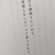海老天さんのアイコン画像