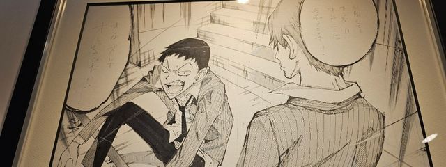 瑛乃さんの壁紙画像