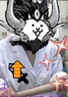 生まれ変わったら謎のチート伝説にゃんこだったんだが