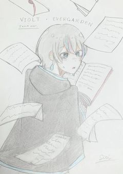 ヴァイオレット・エヴァーガーデン