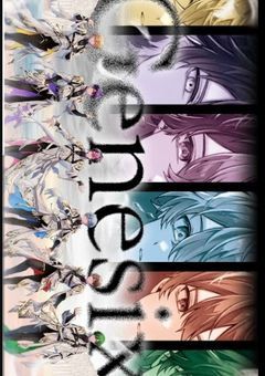 Genesix