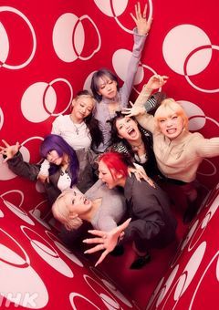 君を見つけたあの日から