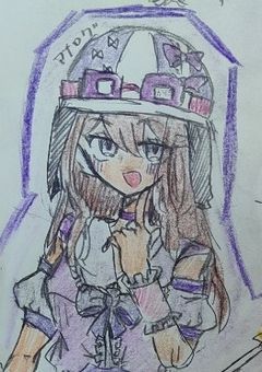 魔法使いしょぴぴ！