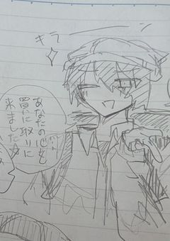 なんでも届けます！青井配達員