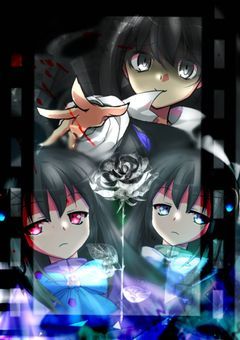 永遠に続く終わり無き悪夢