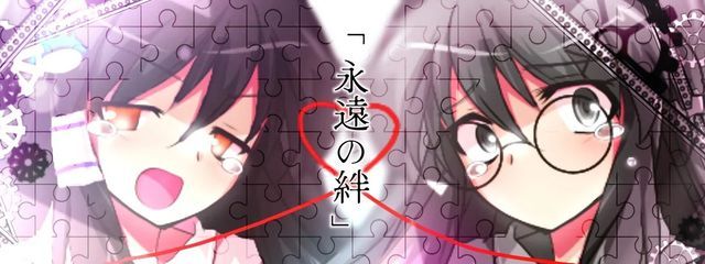 黒瀬 星華@転生済さんの壁紙画像