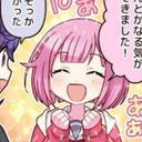 えむぅ
