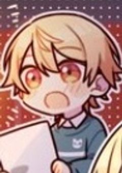 ☆の数だけ世界がバグっていく天馬司