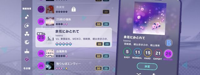 名無しとーふさんの壁紙画像