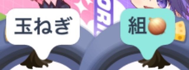 桃乃  るの @フォロバ100さんの壁紙画像