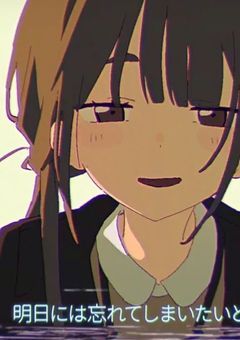 𝖬𝖢𝖳-𝖠　￤　相死相愛