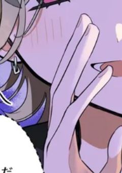 #. 攻略対象だったらしい