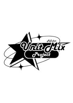 【ゆにみく】ミニトーク