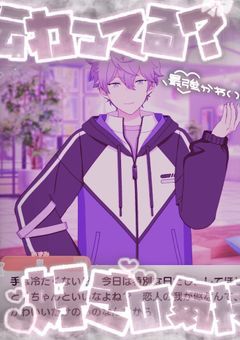   🏷️ ❥❥❥ Tag