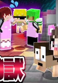 私も逃げ出したい。