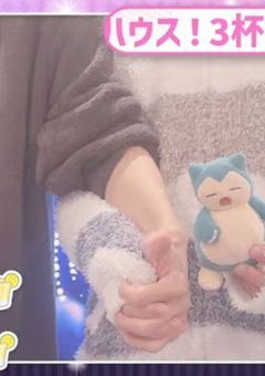 🔪の短編集(永遠りく待ち)