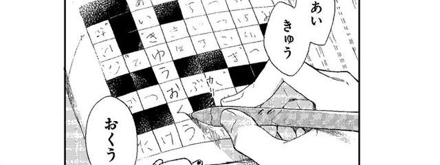 莉花さんの壁紙画像