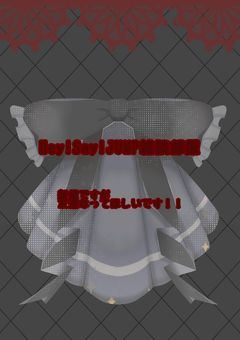 新規学び部屋оr雑談（JUMP専門）