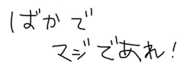 ♡　@ .　ペ ア 画 ち うさんの壁紙画像