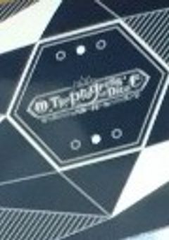 🎲いれいすの祭壇置き場🎲