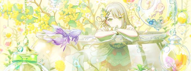 ふぇにーくんになりたいとーふ@ペア画中さんの壁紙画像