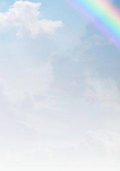 「虹」