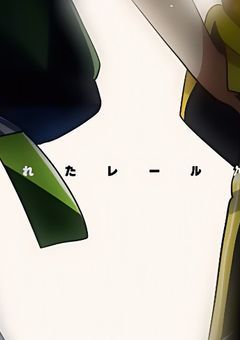 🪄　じ ゃ ぱ た つ F C