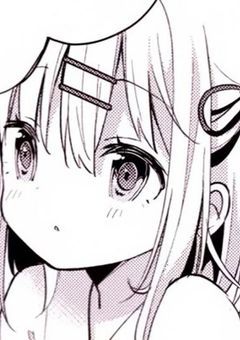 友募