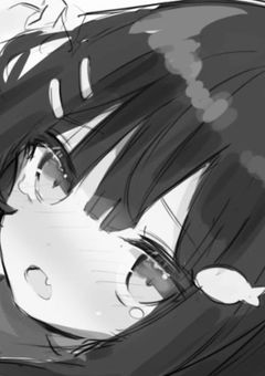 お 星 さ ま に 憧 れ て