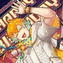 宇佐美リト