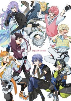 MECHATU-A改ため年齢詐称ヒーローズに改名です