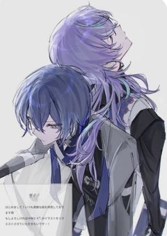 お前〝星導じゃねぇだろ〟【Njsj】
